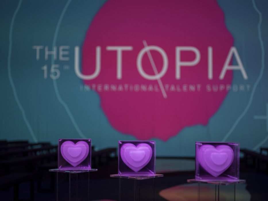 International talent support 2016