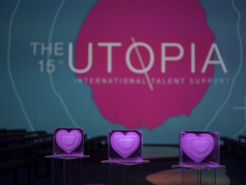 International talent support 2016